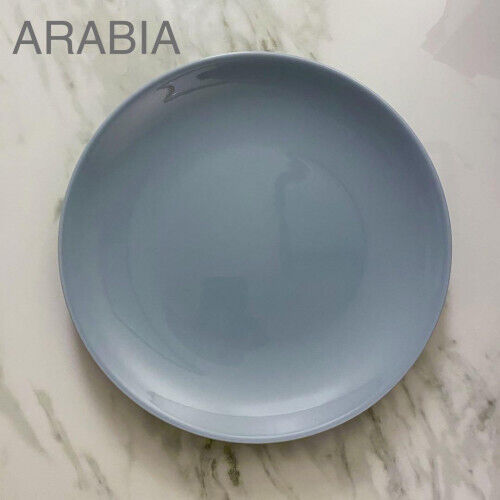 Read more about the article ARABIA Arabia 24h Usva Plate 26cm