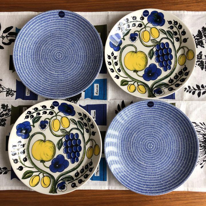 Read more about the article Arabia Avec Yellow Paratissi Plate Set
