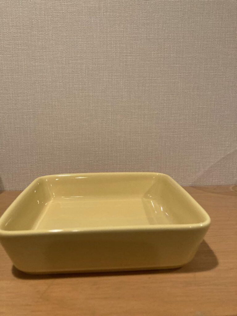 Read more about the article Arabia Teema Square Plate Yellow 15Cm Kai Frank Iittala