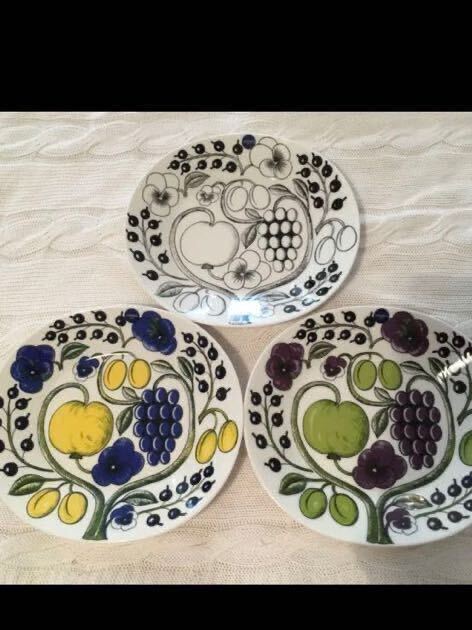 Read more about the article Arabia Oval Plate 25C3 Pieces