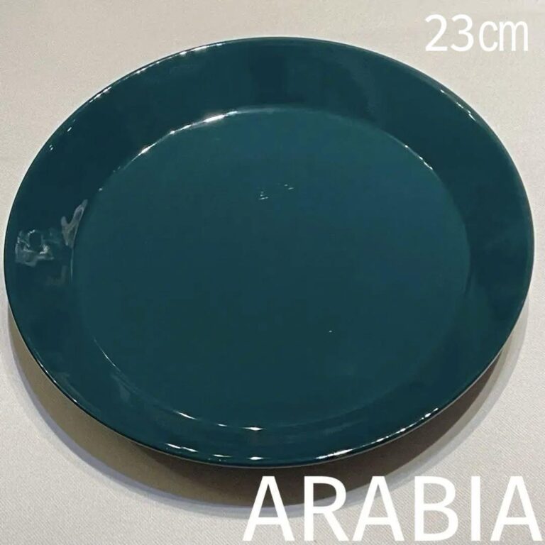 Read more about the article Arabia Teema Dark Green Plate Iittala Marimekko