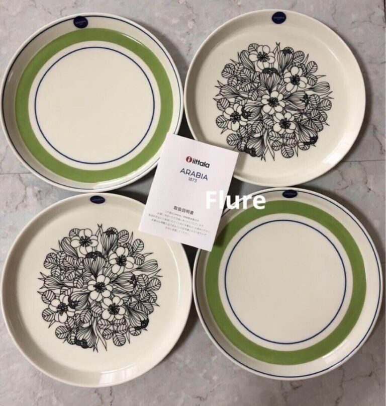 Read more about the article Iittala Arabia Krokus Black Green Plate 19cm 4 Set