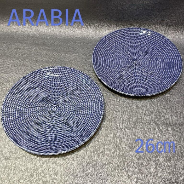 Read more about the article Arabia 26Cm Flat Plate 24H Avec Blue Set Of 2