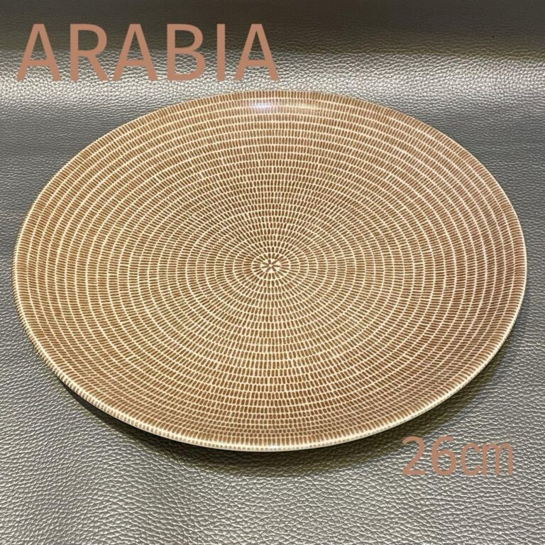 Read more about the article Old Crown Logo Arabia 26cm Flat Plate 24H Avec Brown