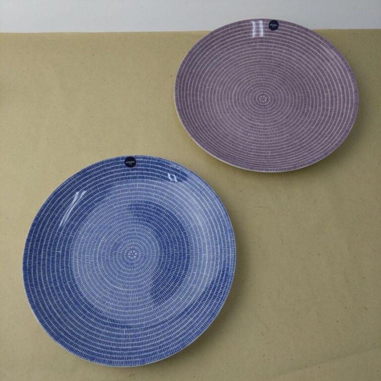 Read more about the article Arabia Avec Plate 26cm Set Of 2