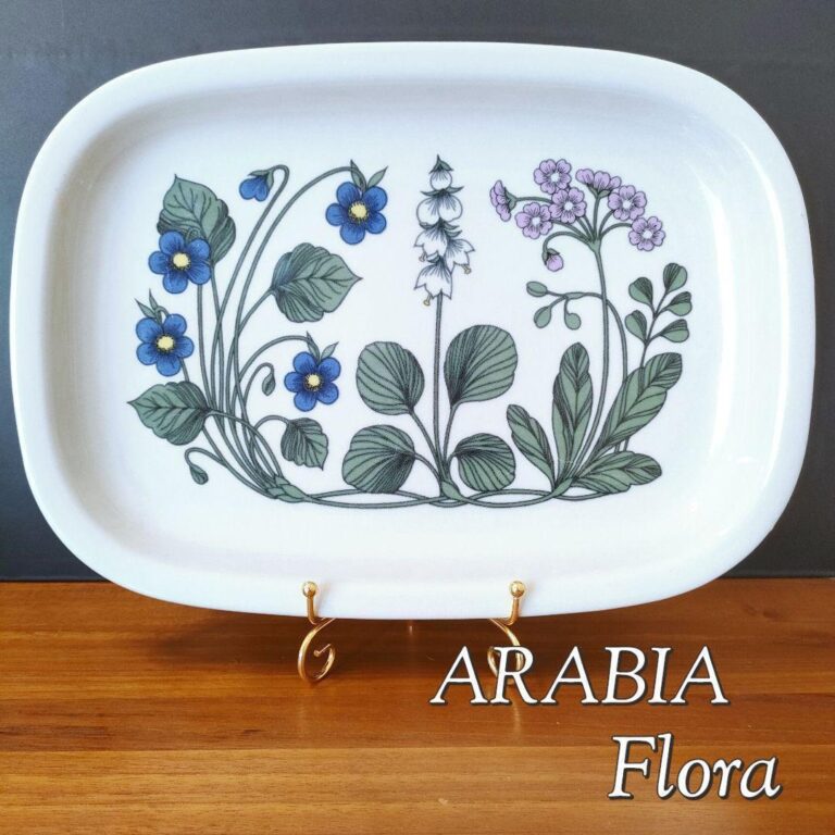 Read more about the article Rare Item Arabia Flora Square Plate Platter Esteli Tomura