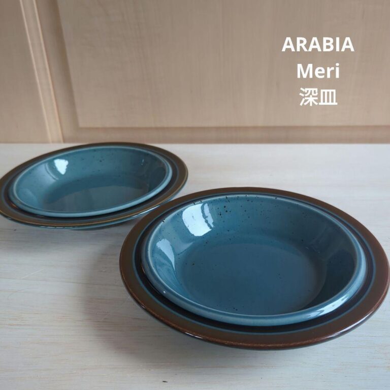 Read more about the article Arabia Vintage Meri Soup Plate Deep 2 Pieces