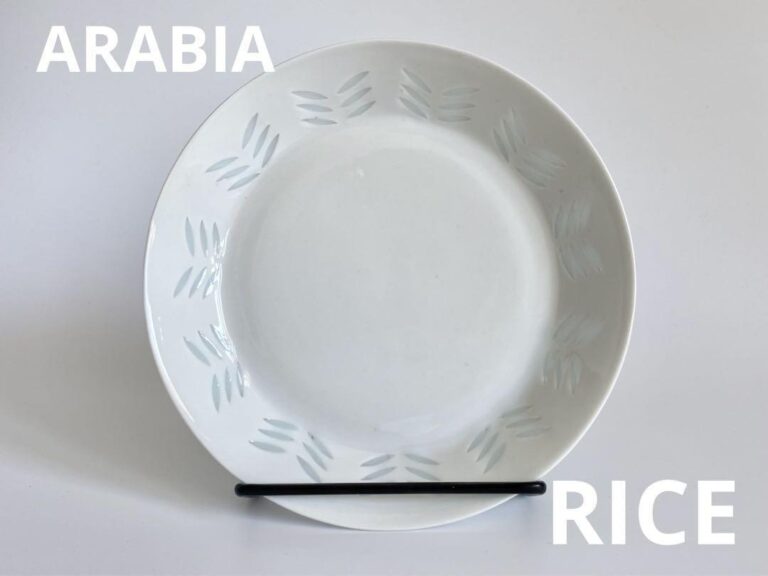 Read more about the article Arabia Rice Plate 15Cm