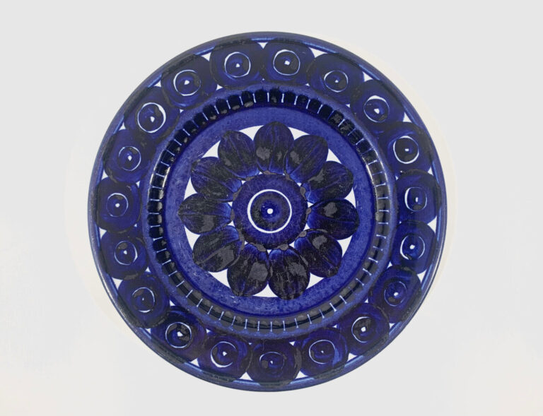 Read more about the article 1x Arabia Valencia Ulla Procope Salad Plates 19 5 cm