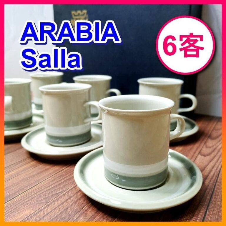 Read more about the article ARABIA Salla Cup and Saucer Set of 6 with Box