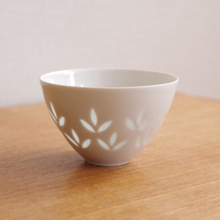 Read more about the article Vintage Arabia Rice Bowl F.H.K