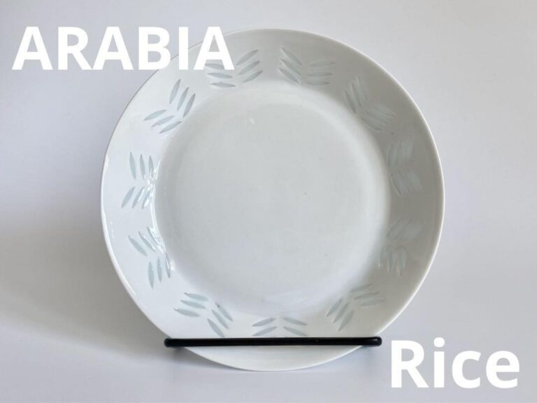 Read more about the article Arabia Rice 15cm Plate