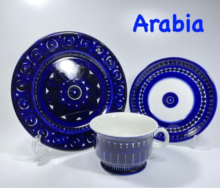 Read more about the article Arabia Valencia Cup Saucer Plate 20cm Trio Set Ulla Procope #1