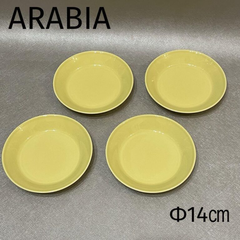 Read more about the article Arabia Teema Plate Yellow 14Cm 4-Piece Set