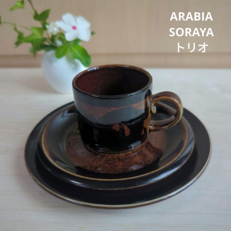 Read more about the article m26s Scandinavian ARABIA Soraya Cup Saucer Plate B