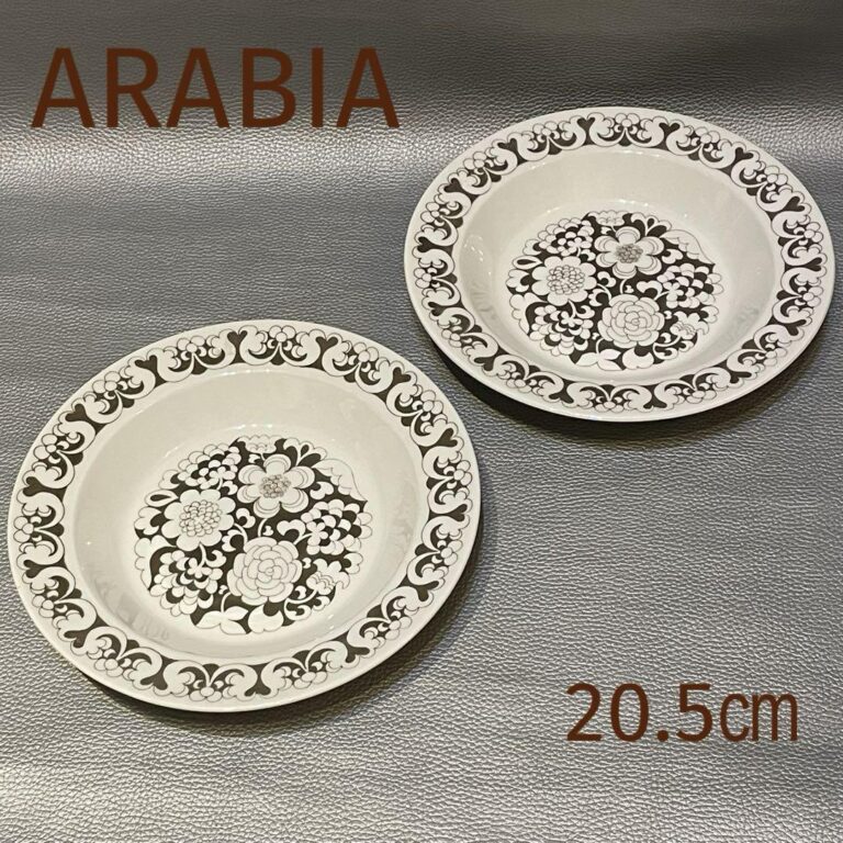 Read more about the article New  unused [Rare Vintage] Arabia Gardenia Soup Plate 20.5cm Set of 2 From Japan