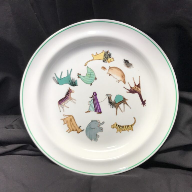 Read more about the article Vintage Children’s Arabia of Finland Parade of Animals 7-3/4″ Plate or Dish
