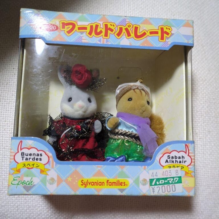 Read more about the article New Sylvanian Families C-20 World Parade Arabia and Spain Epoch Doll