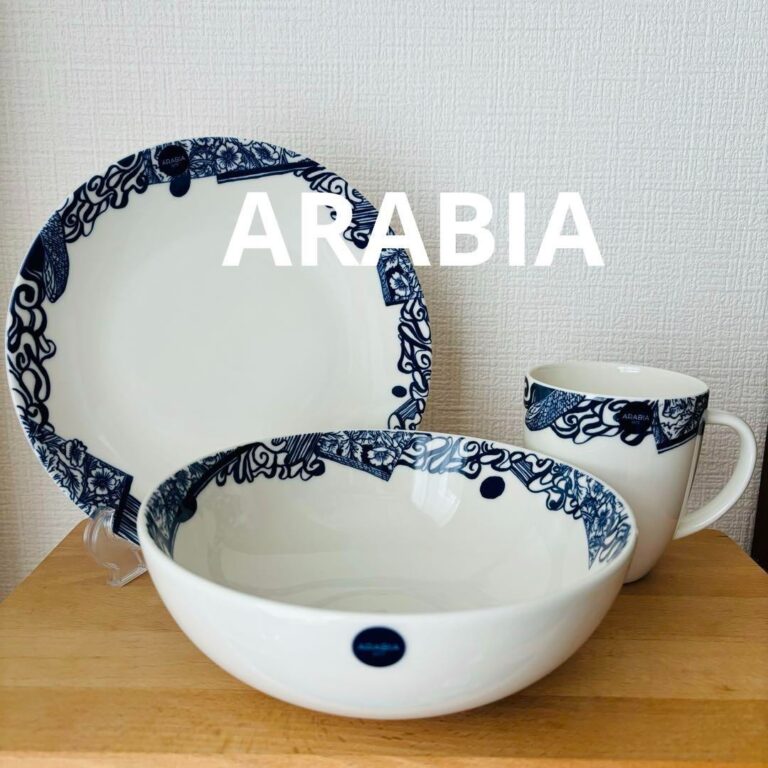 Read more about the article Arabia 24h Piennar Plate 21cm Bowl 18.5cm Mug Cup 3 Piece Set Heikki Orvola