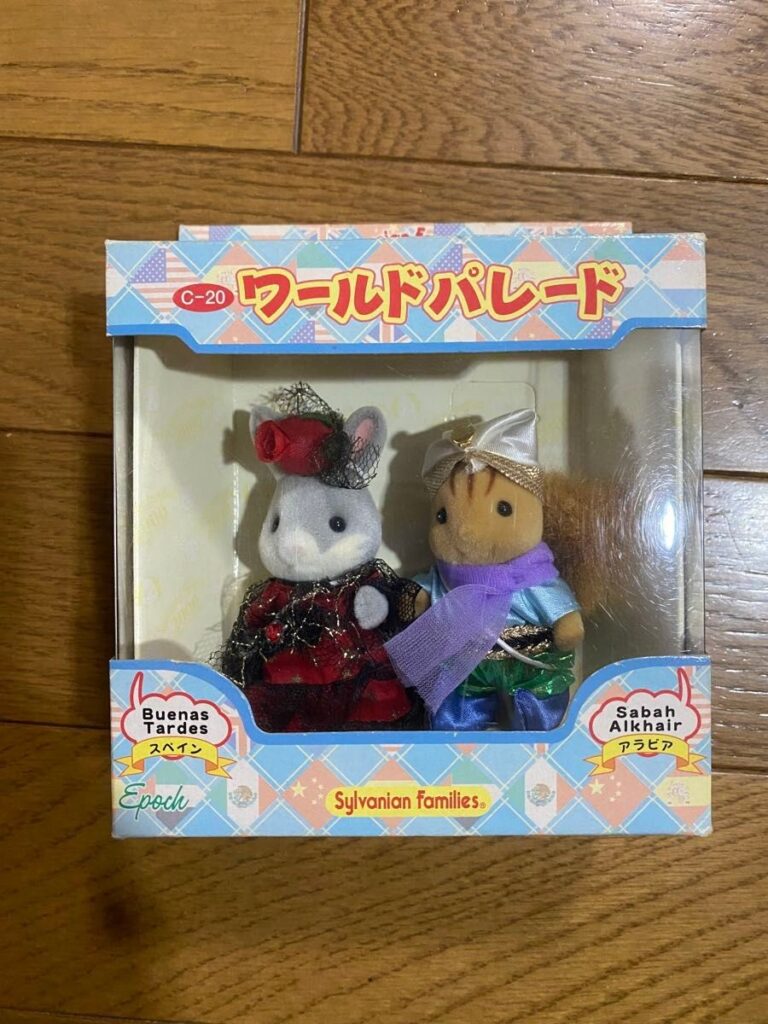 Read more about the article World Parade Sylvanian Spain Arabia