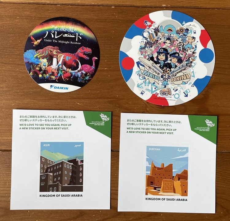 Read more about the article Osaka Kansai Expo A parade of Ao and the rainbow at night Saudi Arabia Pavilion