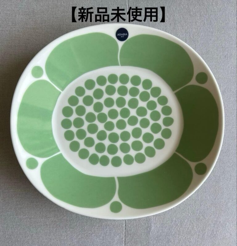 Read more about the article Brand new Arabia Sunnuntai oval plate  light green  9.8 inches (25 cm)