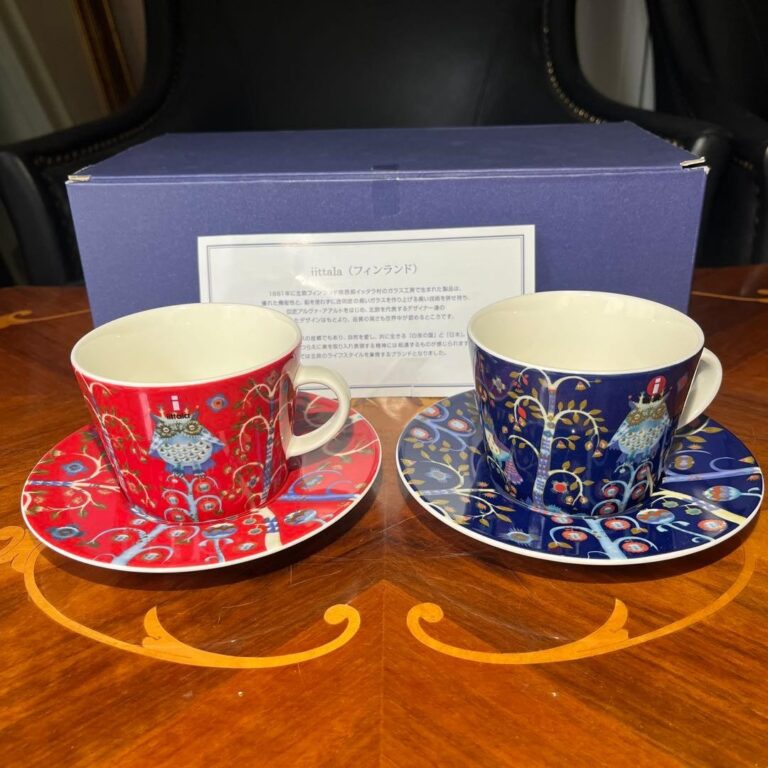 Read more about the article iittala Taika Cup and Saucer Pair [New with Seal]
