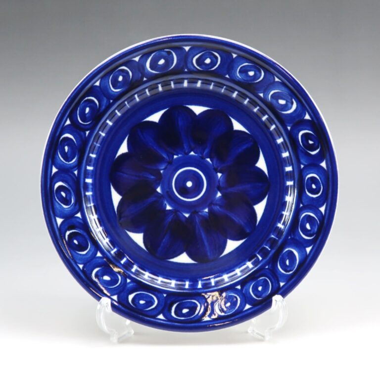 Read more about the article ARABIA Valencia 6.7″ Plate Tableware Porcelain _