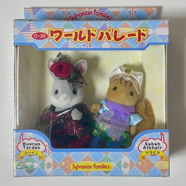 Read more about the article Sylvanian Families Spain Arabia World Parade Pair Set (Discontinued)