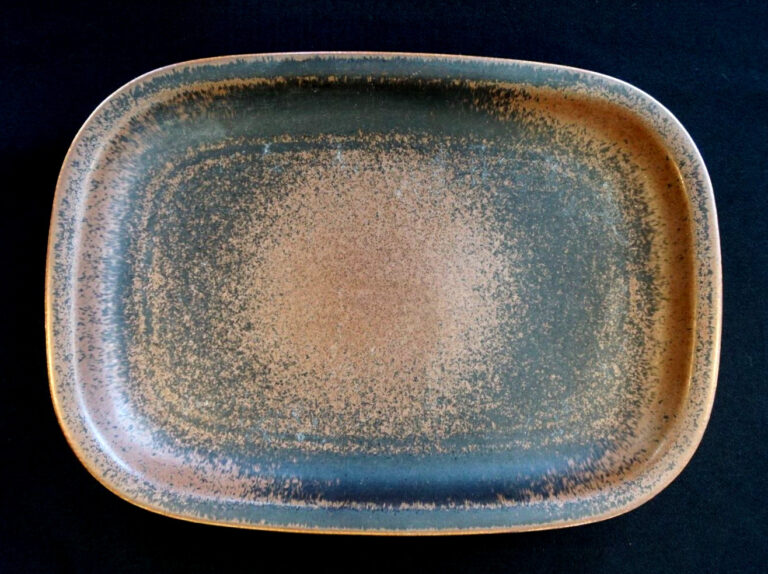 Read more about the article Beautiful Arabia Finland  Ruska Oval Server