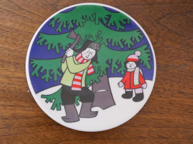 Read more about the article ARABIA Arabia Christmas Mini Plate MOTIV2 /Only USA DDP shipping