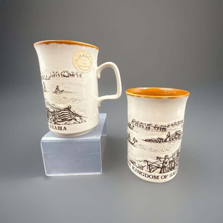 Read more about the article Vintage Ashdale FIne Stoneware Kingdom of Saudi Arabia Ceramic Mug Set 1970s-80s