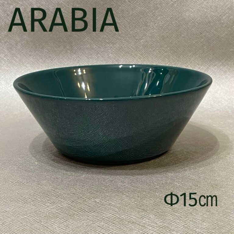 Read more about the article [New  unused  Vintage] Arabia Teema Bowl  15cm Diameter  Dark Green From Japan